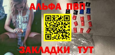 ГАЛЛЮЦИНОГЕННЫЕ ГРИБЫ Гатчина