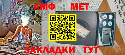 ГАЛЛЮЦИНОГЕННЫЕ ГРИБЫ Гатчина