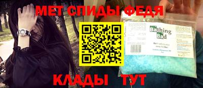 герыч Кинель