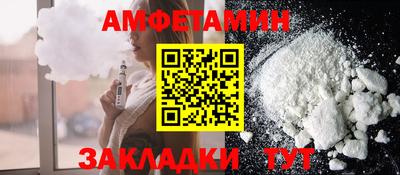 каннабис Азнакаево