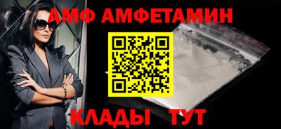 каннабис Азнакаево