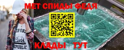 каннабис Азнакаево