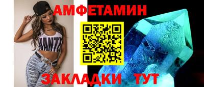 каннабис Азнакаево