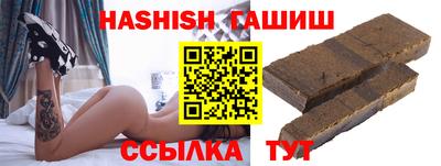 каннабис Азнакаево