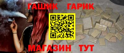 каннабис Азнакаево