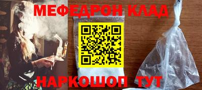 каннабис Азнакаево
