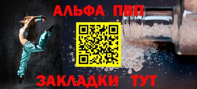 ГАЛЛЮЦИНОГЕННЫЕ ГРИБЫ Гатчина