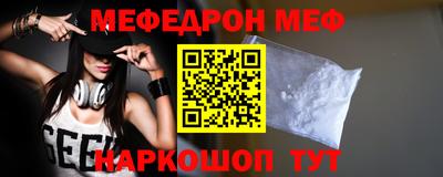 ГАЛЛЮЦИНОГЕННЫЕ ГРИБЫ Гатчина
