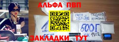сатива Абакан