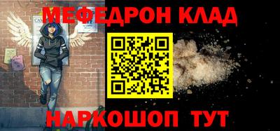 сатива Абакан