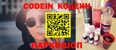 сатива Абакан