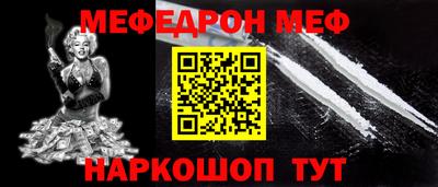 каннабис Азнакаево