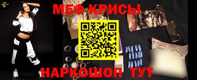 ALPHA PVP Гай