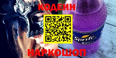ГАЛЛЮЦИНОГЕННЫЕ ГРИБЫ Гатчина