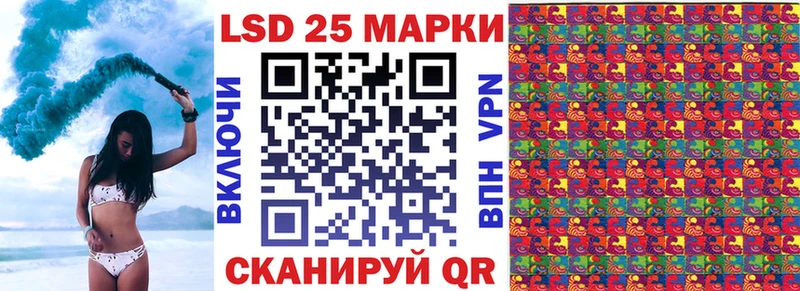цены наркотик  Алейск  маркетплейс телеграм  Марки 25I-NBOMe 1,5мг 