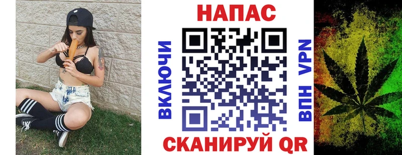 Бошки марихуана Ganja  площадка формула  Алейск  где можно купить  